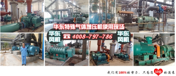 煤气加压风机 煤气加压风机