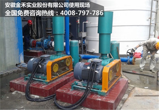 安徽金禾实业.jpg 安徽金禾实业.jpg