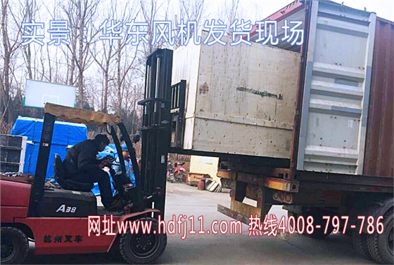 罗茨风机发货.jpg 罗茨风机发货.jpg