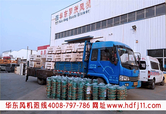 不锈钢罗茨风机.jpg 不锈钢罗茨风机.jpg