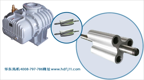 扭叶罗茨风机.jpg 扭叶罗茨风机.jpg