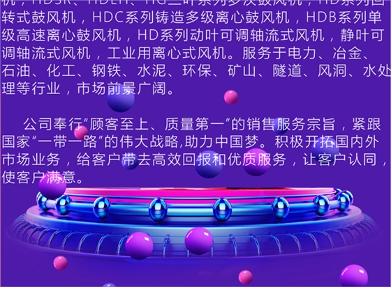 产品_06.jpg 产品_06.jpg