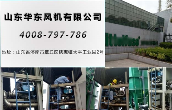 蒸汽压缩机 蒸汽压缩机