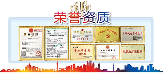 华东三叶详情--1_35.jpg 华东三叶详情--1_35.jpg