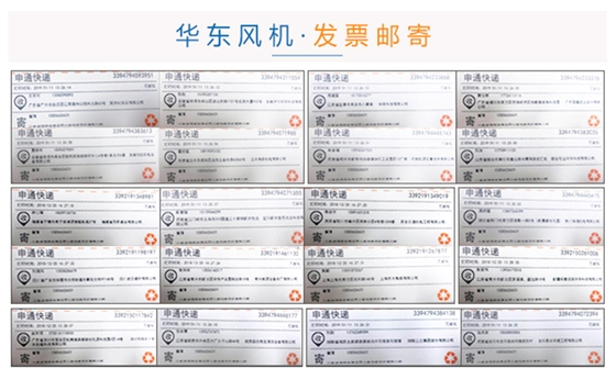 华东三叶详情--1_39.jpg 华东三叶详情--1_39.jpg