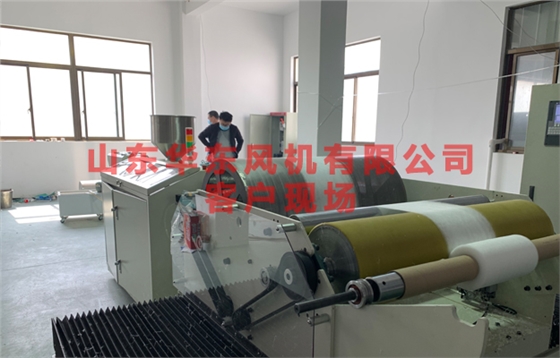 熔喷风机2.jpg 熔喷风机2.jpg