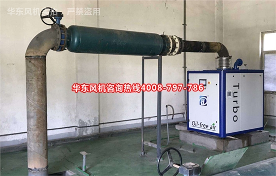 空气悬浮风机 空气悬浮风机