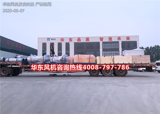 发货实拍.jpg 发货实拍.jpg