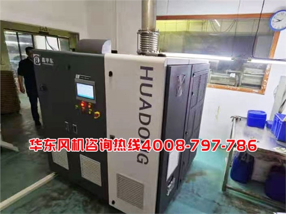 磁悬浮风机案例001.jpg 磁悬浮风机案例001.jpg