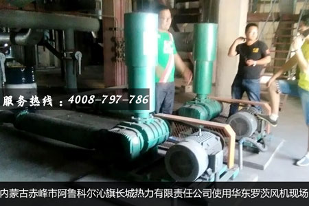 内蒙古氧化风机使用现场