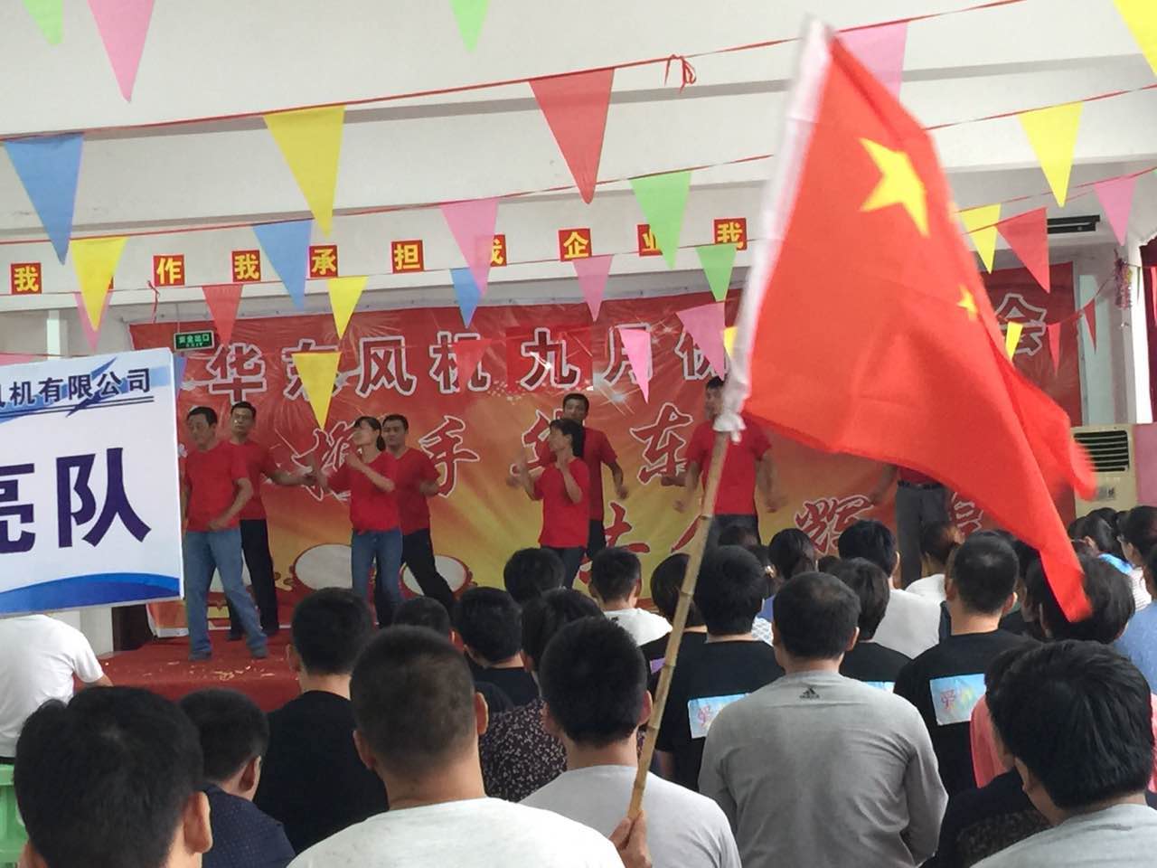 山东华东风机 山东华东风机