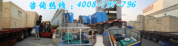 氧化风机发货现场 氧化风机发货现场