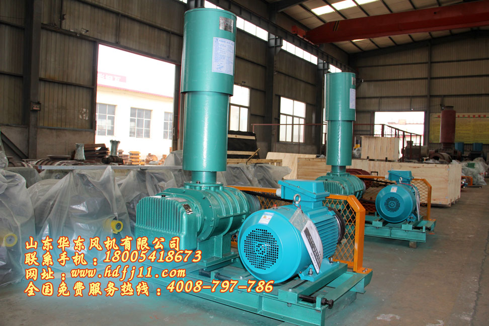 氧化风机 氧化风机