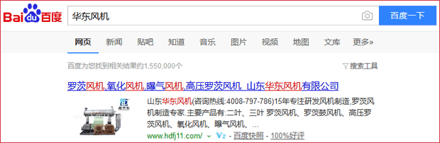 华东风机官网.gif 华东风机官网.gif