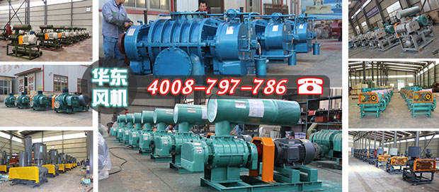 氧化风机批量生产 氧化风机批量生产