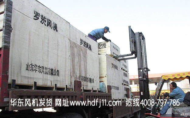 西安罗茨风机厂家.jpg 西安罗茨风机厂家.jpg