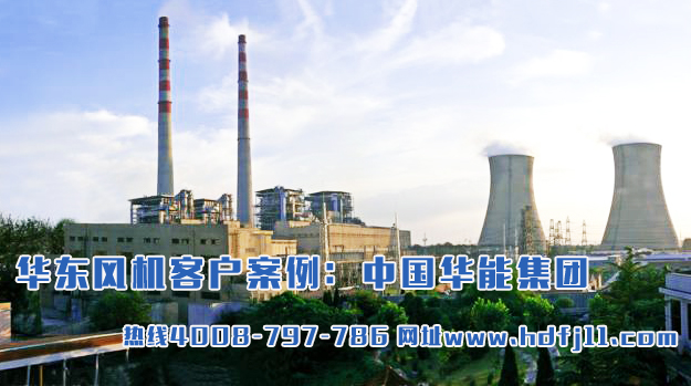 hauneng.jpg hauneng.jpg