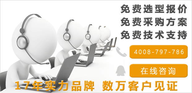 咨询图片.gif 咨询图片.gif