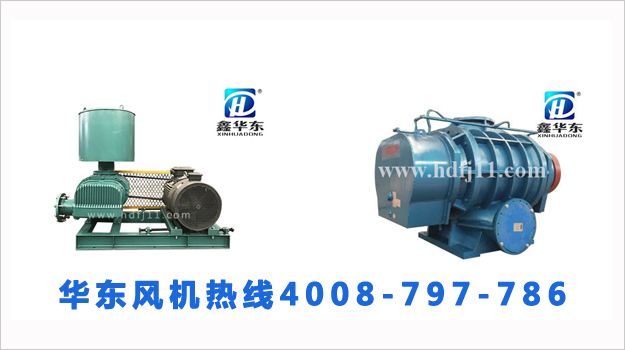 二叶型三叶型罗茨风机区别.jpg 二叶型三叶型罗茨风机区别.jpg