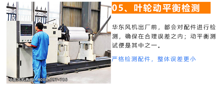 官网二叶加工生产--1_05.jpg 官网二叶加工生产--1_05.jpg