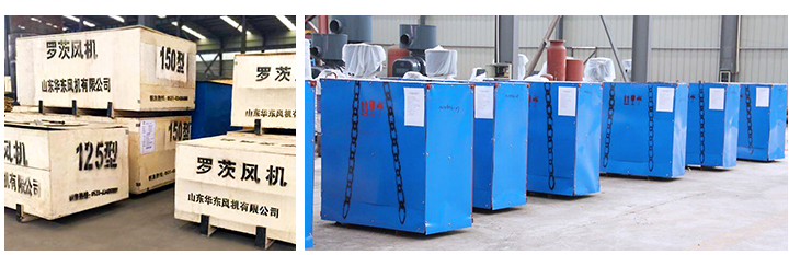 官网二叶加工生产--1_06.jpg 官网二叶加工生产--1_06.jpg