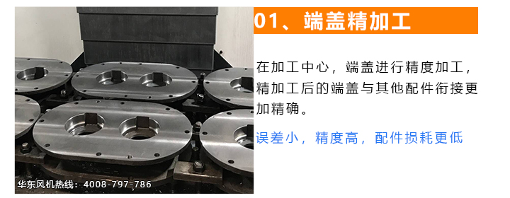 官网二叶加工生产--1_01.jpg 官网二叶加工生产--1_01.jpg