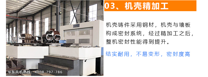 官网二叶加工生产--1_03.jpg 官网二叶加工生产--1_03.jpg