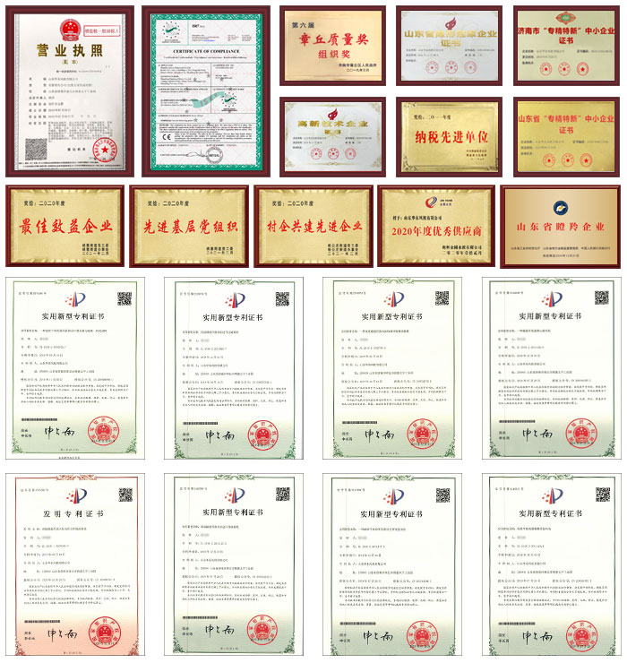 磁悬浮鼓风机_华东风机【官网】_28.jpg 磁悬浮鼓风机_华东风机【官网】_28.jpg