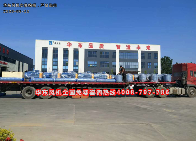 发货实拍1.jpg 发货实拍1.jpg