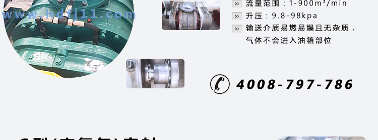 微信图片_20200721113006.jpg 微信图片_20200721113006.jpg