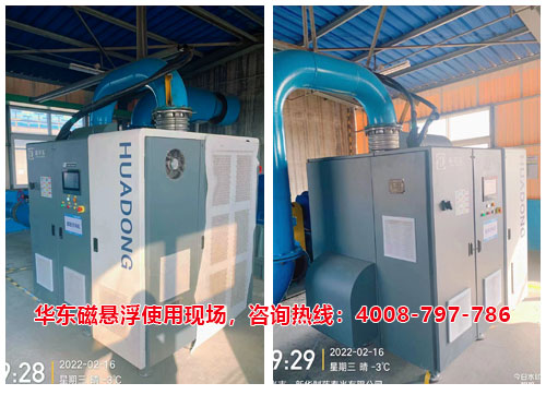 磁悬浮.jpg 磁悬浮.jpg