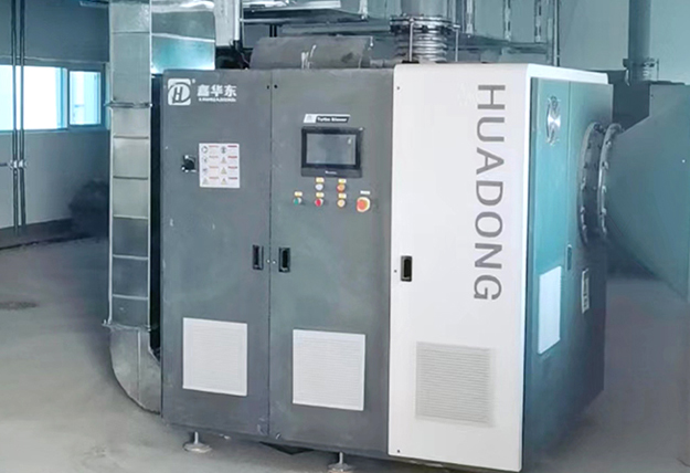 &#x74;&#x61;&#x70;&#x74;&#x61;&#x70;&#x70B9;&#x70B9;&#x61;&#x70;&#x70;&#x4E0B;&#x8F7D;&#x5B98;&#x7F51;磁悬浮案例------陕西**污水处理厂