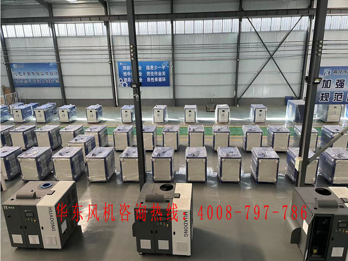 磁悬浮风机开机后跳闸什么原因 磁悬浮风机开机后跳闸什么原因