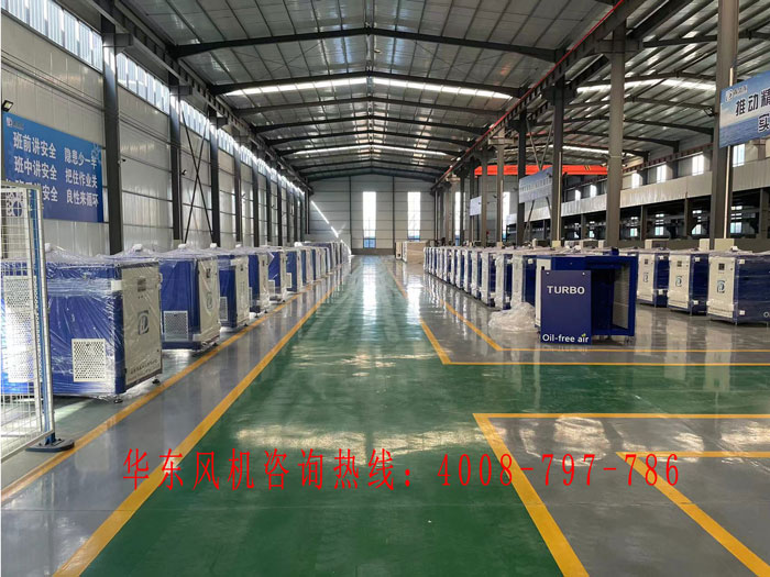 空气悬浮风机控制面板有哪些优点? 空气悬浮风机控制面板有哪些优点?