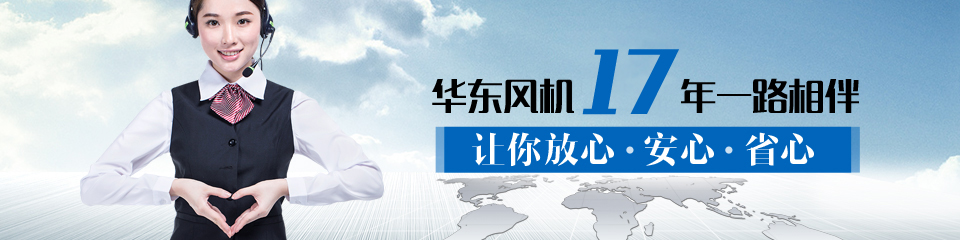 罗茨风机厂家 罗茨风机厂家